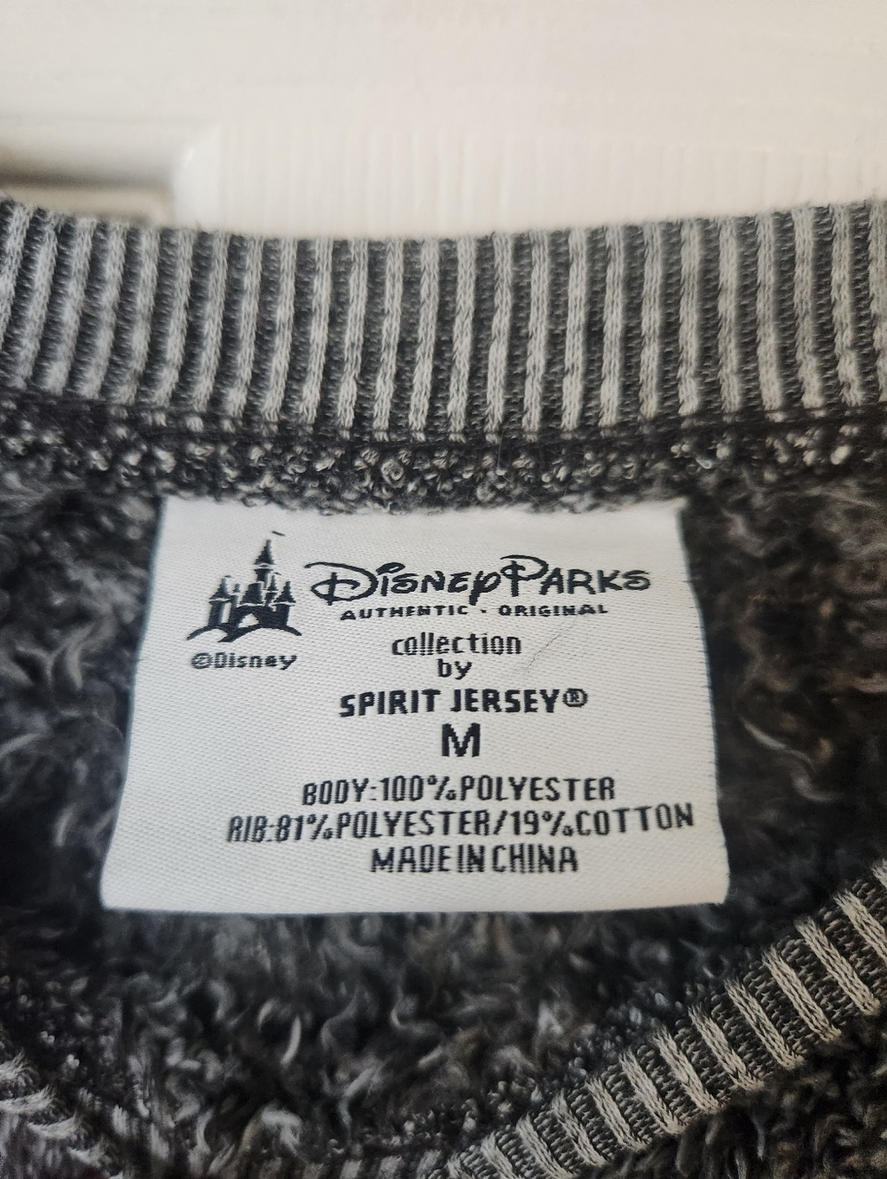 Disney Cozy Oversized Gray Fuzzy Sweater - Unisex Medium - Picture 3 of 7